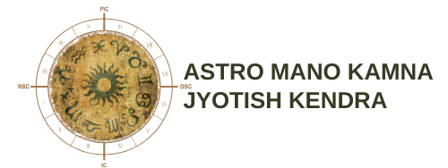 Astro Kamna Jyotish Kendra